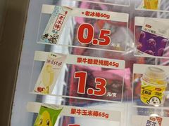 -赵一鸣零食(广州荔湾路店)
