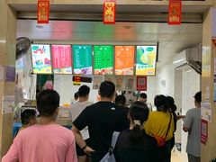 门面-有间冰室(侨港风情街店)