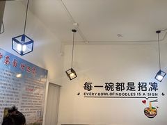 -五兰沙茶面(曾厝垵店)
