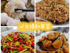 -渔舟意·湖南家宴(萝岗纳金城店)