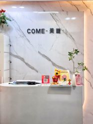 -COME·美睫Eyelash美甲