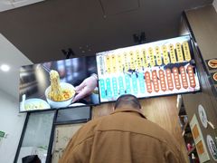 -百年老字号·观振兴蟹黄面·三虾面·苏式面(观前街富仁坊巷店)