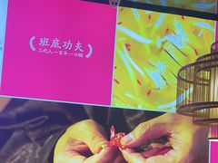 -重庆高老九火锅(万象城店)