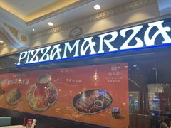 -比萨玛尚诺(月星环球港店)