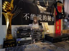 -沪水焙煎室(淡水路店)