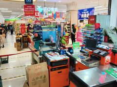 -利群商厦(台东店)