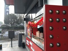 -老韩煸鸡(汉街店)