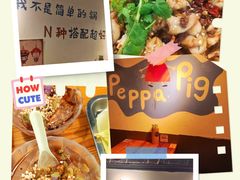 -黄泰吉拾味餐厅(江汉路店)