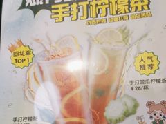-翠华餐厅(维璟印象城店)