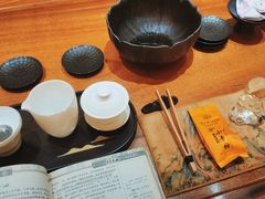 -有茶空间(万科金色半山店)