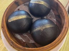 竹炭黄金流沙包-添好运点心专门店(百老汇店)