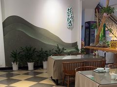 -茶油香闽南菜·花园餐厅(前埔店)