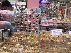 -一朵一果(南锣鼓巷店)