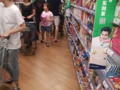 -百佳永辉超市(来福士广场店)