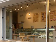 -蛋糕先生(安宁店)