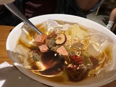 重庆冰粉-好這口重庆小面(总店)