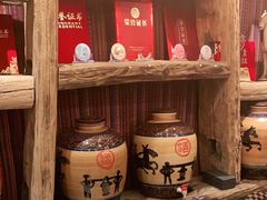 -老牌坊云南鱼豆花火锅(爱建店)