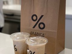 冰西班牙拿铁-% Arabica阿拉比卡咖啡(武汉天地店)