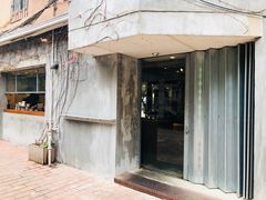 门面-来回·咖啡(天河南店)