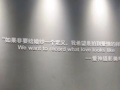 -爱神摄影美学馆