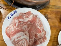 -元盛居(生态大街店)