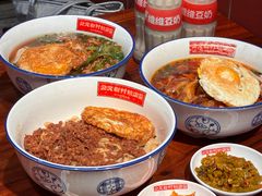 -公交新村粉店(赤岗冲店)