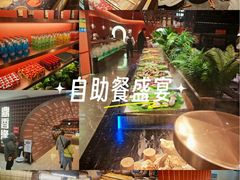 -鼎香缘海鲜自助火锅烤肉(锦辉购物广场店)