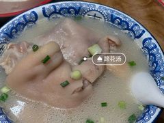-正兴张血旺