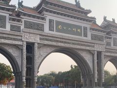 -顺峰山公园