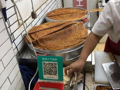 荞饼王-香糯炎荞饼王(解放碑店)