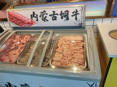 -燃尖儿自助串串火锅(新业广场店)