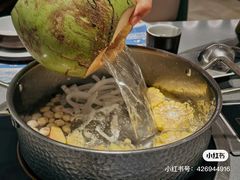 -椰小鸡·琼州糟粕醋·火锅(美兰缤纷城店)