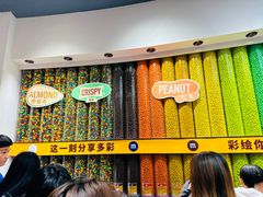 -m豆巧克力世界(上海世茂广场店)