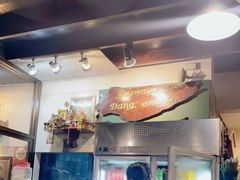 -Dang restaurant (patong phuket)