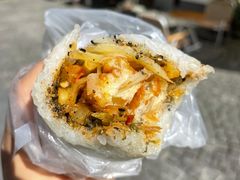 -殷姐糯米包油条