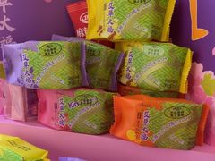 -元祖食品GANSO(星沙店)