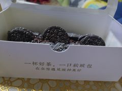 -奈雪的茶(印象城店)