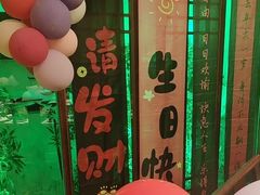 -凤竹园(修水店)