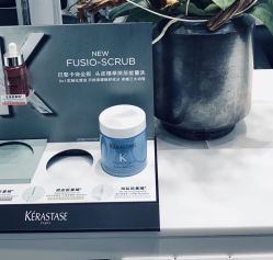 -Kraemer Paris  苏豪路易士·嘉玛发廊