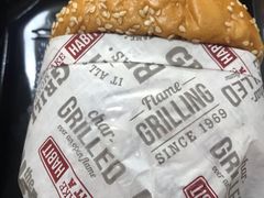 -The Habit Burger Grill 哈比特汉堡(爱琴海店)