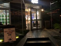 -Green Option(官舍店)