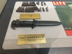 -台儿庄大战纪念馆