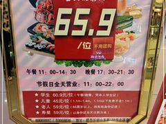 -鑫海汇海鲜烤肉自助(北国商城店)