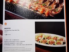 -金链花·泰国餐厅(国贸店)
