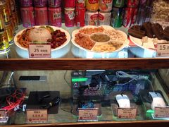 -网友电竞网咖(望京店)