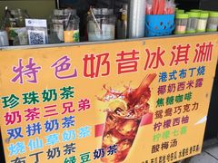 -文庙菜饭(四川北路店)