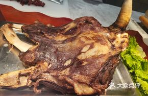 Self-Service Ox Head Meat