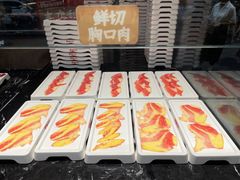 -谭三娘鲜切牛肉自助火锅(九眼桥总店)
