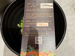 -山东八大碗山东老字号