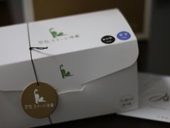 -奈诺甜品·生日蛋糕·下午茶(古城店)